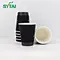 Espresso Double Wall Cup